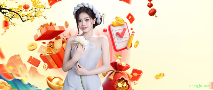 Depositar sczqjs.com